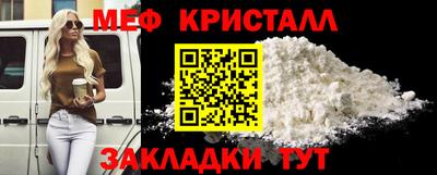 кокаин премиум Гусев