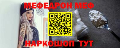 ешки Гусь-Хрустальный