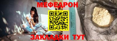 ешки Гусь-Хрустальный