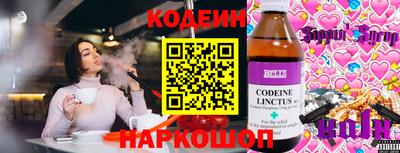ешки Гусь-Хрустальный