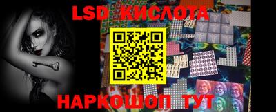 ешки Гусь-Хрустальный