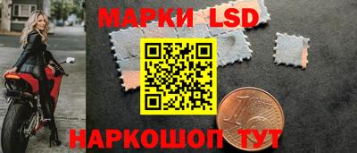 ешки Гусь-Хрустальный