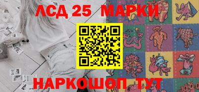 кокаин премиум Гусев