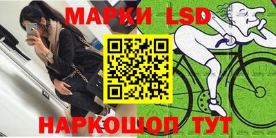 ешки Гусь-Хрустальный