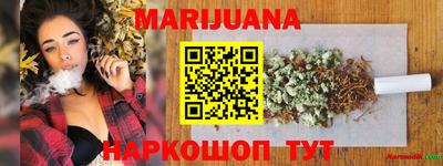 ешки Гусь-Хрустальный