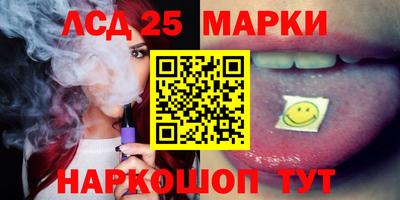 мдма Гусиноозёрск