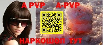 кокаин премиум Гусев