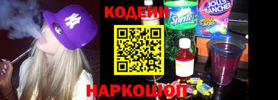 мдма Гусиноозёрск