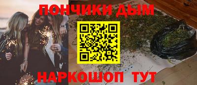 ешки Гусь-Хрустальный