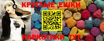 кокаин премиум Гусев