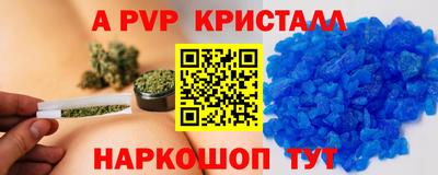 ешки Гусь-Хрустальный