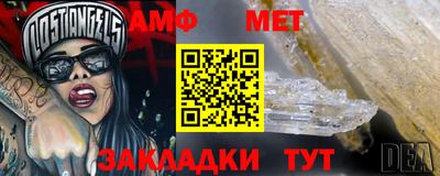 ешки Гусь-Хрустальный