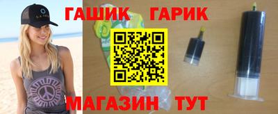 кокаин премиум Гусев