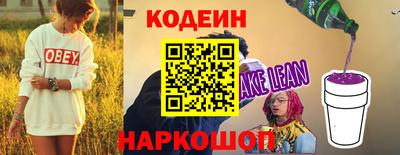 ешки Гусь-Хрустальный
