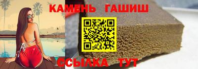 ешки Гусь-Хрустальный