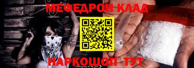 ешки Гусь-Хрустальный
