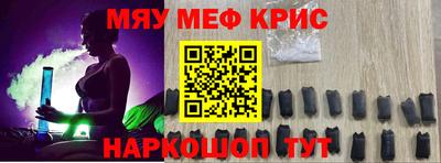 хмурый Малоярославец