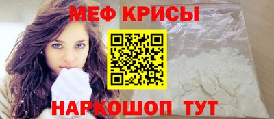 кокаин премиум Гусев